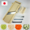 Premium Japanese Mandoline Slicer for Vegetables & Fruits